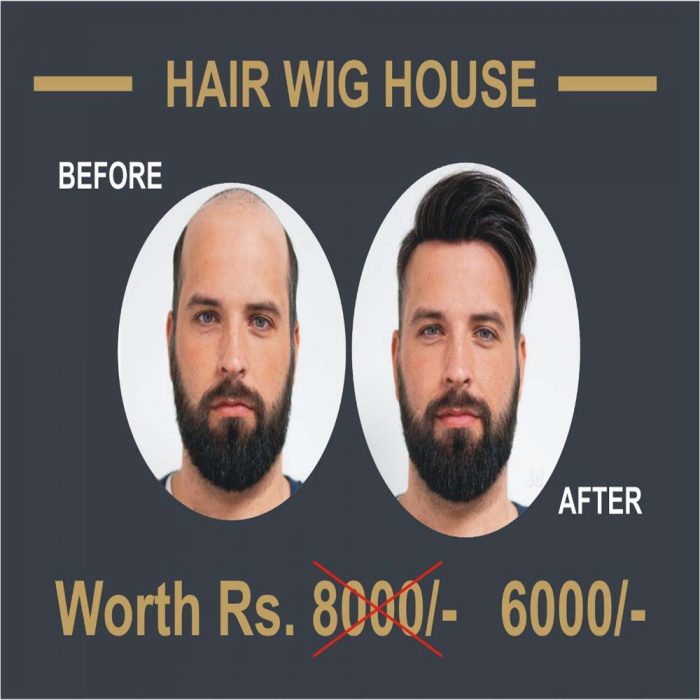KAKAs Salon Hair Patch